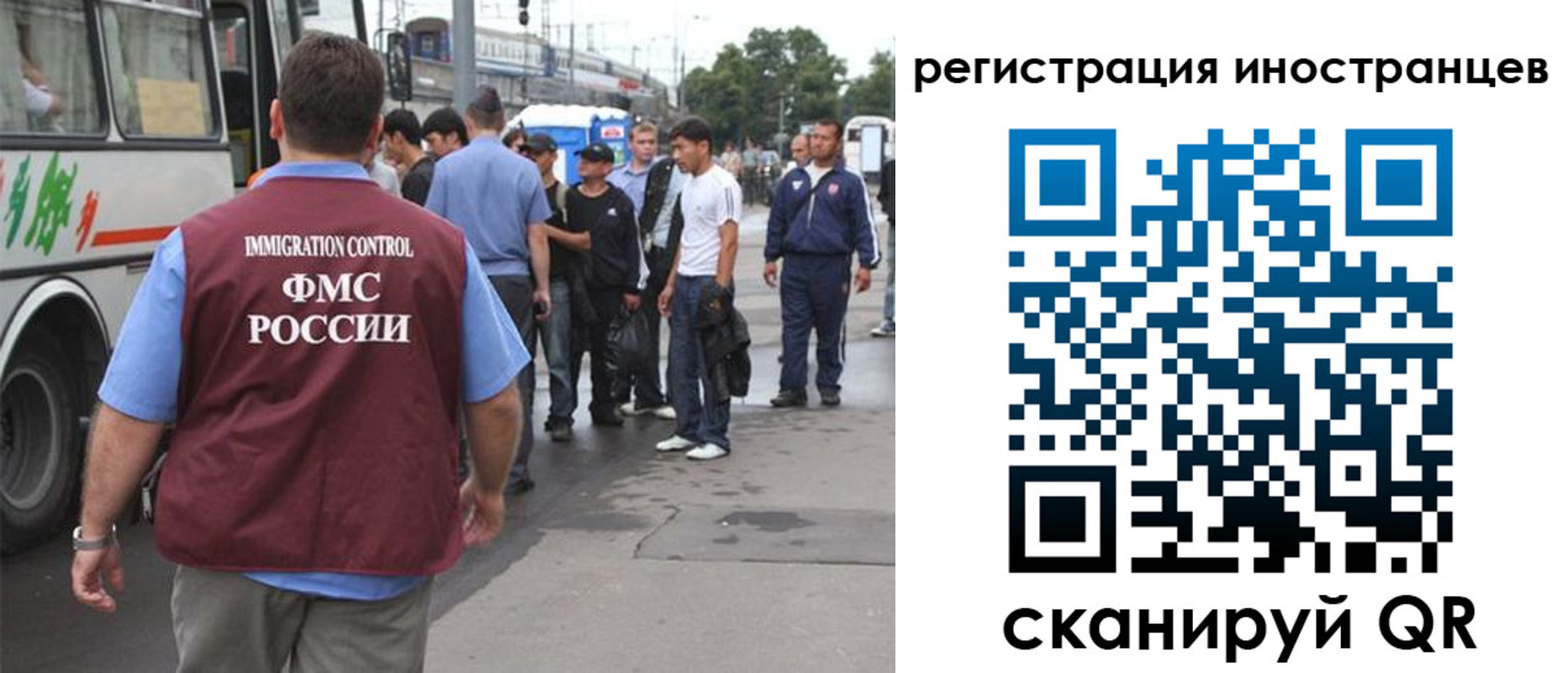 форма 3 в Торжоке